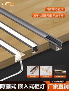 ledǶ��ʽ���⺸�ӷՇ��􎧾ƙ������b�Б����������lչʾ����