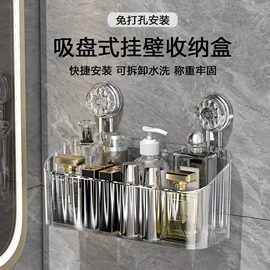 抹布、百洁布;衣钩/挂钩;收纳盒