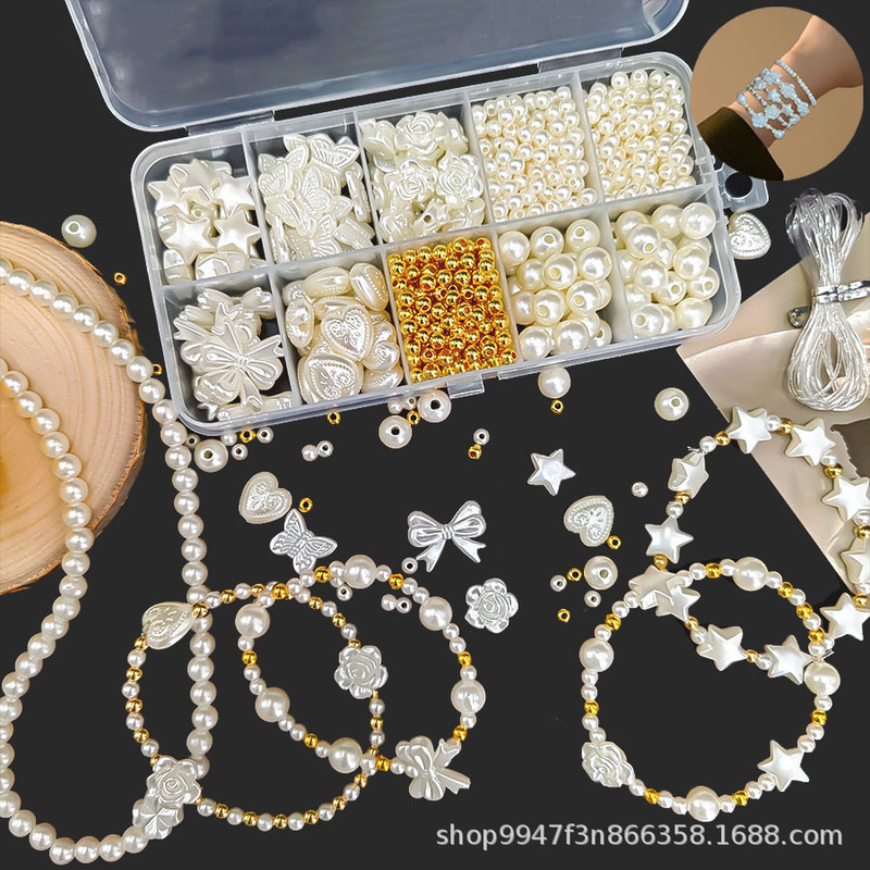Cross-Border Hot Selling Imitation Pearl Beaded Accessories Set Beaded Bracelet DIY Bag Shell Beads Loose Beads Jewelry Accessories Beads