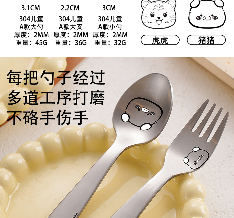 详情页2_06.jpg
