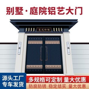 ɽ��������Ϻӱ�ɽ�|�Ĵ��ؑc�����T�ǏSȫ�����bһ�w�e��Ժ�T��