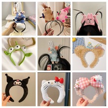 料理鼠王发箍可爱毛绒老鼠洗脸发饰女发卡捆高颅顶可爱女生头饰