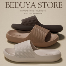 2026新款凉拖鞋女士夏家居室内浴室洗澡防滑防臭家用eva拖鞋男士