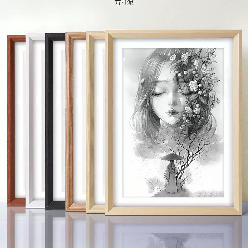 实木质相框挂墙画框装裱34素描48开海报照片油画拼图空框架
