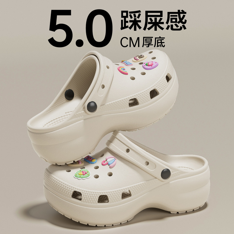 Eva 2026 Summer New Model Women's Student Clogs with Thick Soles, Non-Slip, Odor-Resistant, Breathable, Comfortable Without Causing Foot Discomfort