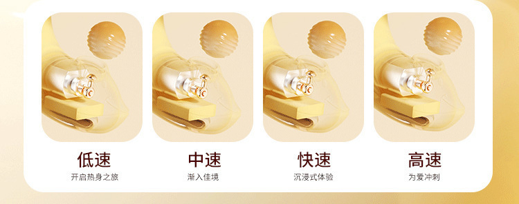 Mystery Little Dolphin Wearable Mini Vibrator with 9 Vibration Modes, Yellow — detail image 12
