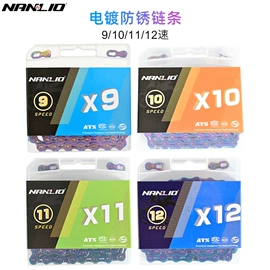 自行车装饰;车轴;其他骑行用品