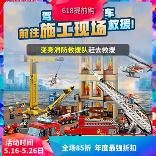 China Building Block City Series Police Fire Rescue Team 60216 Boys Educational Assembly Toy Gift 11216