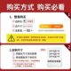 Laser cellophane electrostatic sticker window glass film office frosted glass film bathroom anti-peep window sticker