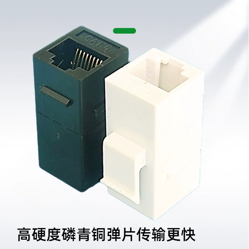 Straight-through long docking RJ45 network module Category 6 Gigabit network socket integrated wiring crystal head plug