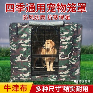 ���ﹷ�\���ӱ�ů�������L��ѩ�����x���겼�Î�������ޱ�ů�\��