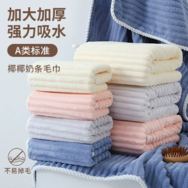 其他居家日用;衣钩/挂钩;衣架