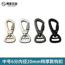 20mm�غ�������ɽ�� ���i����Ó�����K�ۏ����h�� ���ￗ���h��