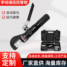 ���wʽ�X���ք�Һ�������QAPR-70��|�����Q�~�X�ǉ����Q늹�����