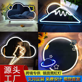 跨境镜面LED霓虹灯装饰墙壁室内化妆间创意发光灯艺术背景标志