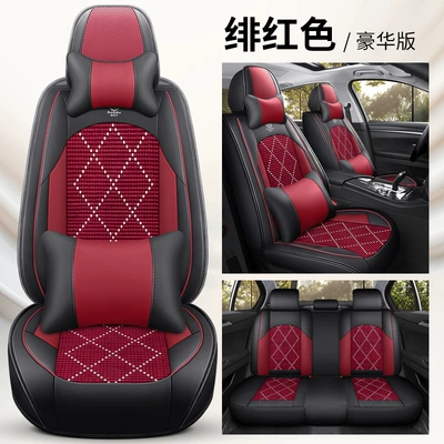 Seat cushion, seat cover, seat covers, breathable ice silk material - crimson-deluxe-edition
