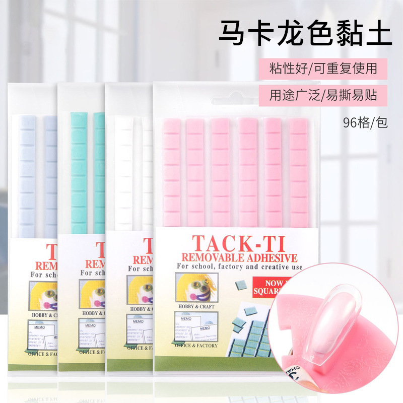 Nail art color clay exercise rack Plasticine no Mark glue color card fixing tool nail piece holder stick strong clay glue