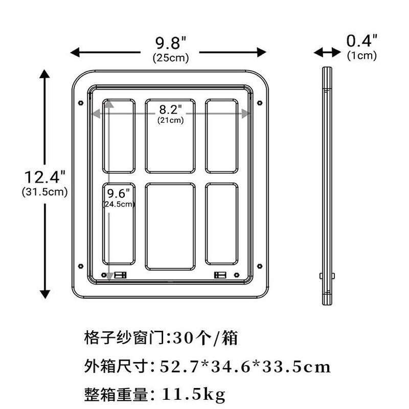 Pet supplies new screen door cat door opening dog door free access grid pet door cat supplies wholesale