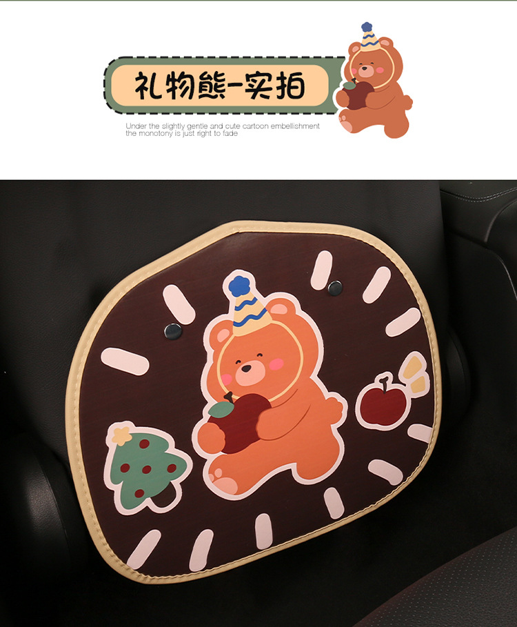 Cartoon cute variety of car seat back anti-kick pad dirt-resistant and easy to clean universal rear seat back anti-dirt protection