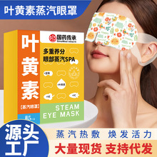 ��ș�����~�S������������ƣ�ڟ���ڹ�����˯�����֌W�����S���l