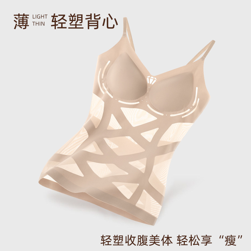 粉底液咖啡因无痕魔力弹簧网纱塑身衣女透气固定杯束腰收腹体雕衣|undefined
