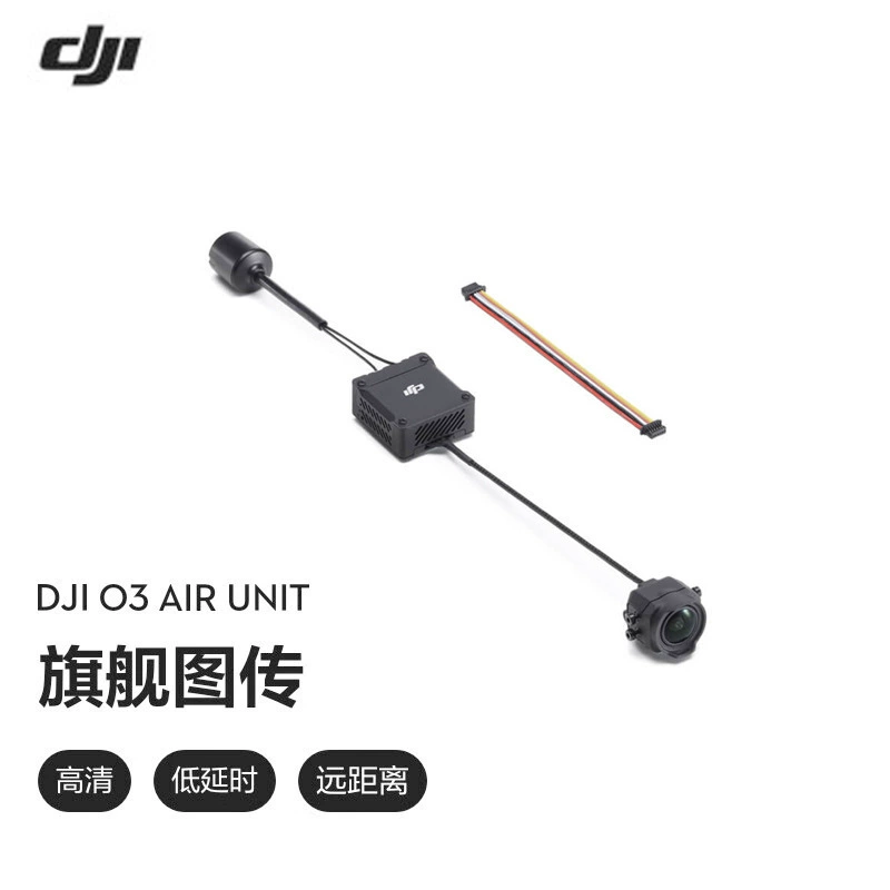 DJI Sky Terminal O3 Air Unit передача изображения DJI FPV V2 O3 Sky Terminal V3 HD цифровой