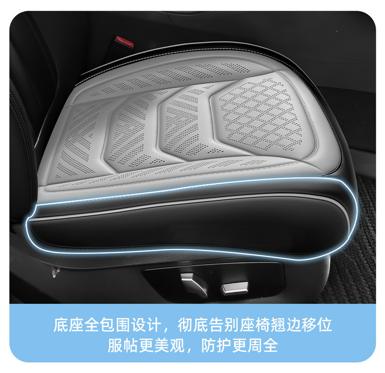 25 Years New Laser Perforated Wireless Embossed Nappa Leather Car Seat Cushion Four Seasons Multi-Piece Cushion Wholesale