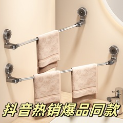 吸盤伸縮可能タオルバー回転可能穴なしトイレ浴室フックラックスリッパ収納ハンガー
