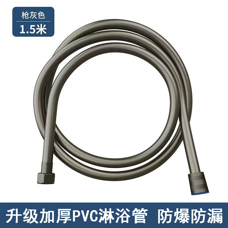 Manguera de ducha universal a prueba de explosiones, calentador de agua de ducha para el hogar, boquilla de baño resistente a altas temperaturas, accesorios de tubería de agua de conexión plateada