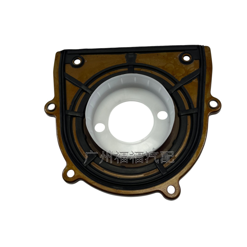 1S7Z6K301Aa Is Suitable for Ford Lincoln Engine Crankshaft Rear Oil Seal Lr025670 Lr041955