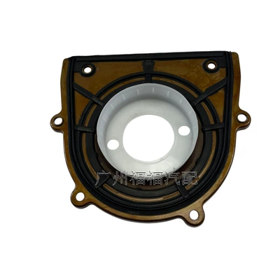 Rear Oil Seal Lr025670 – Oil seal