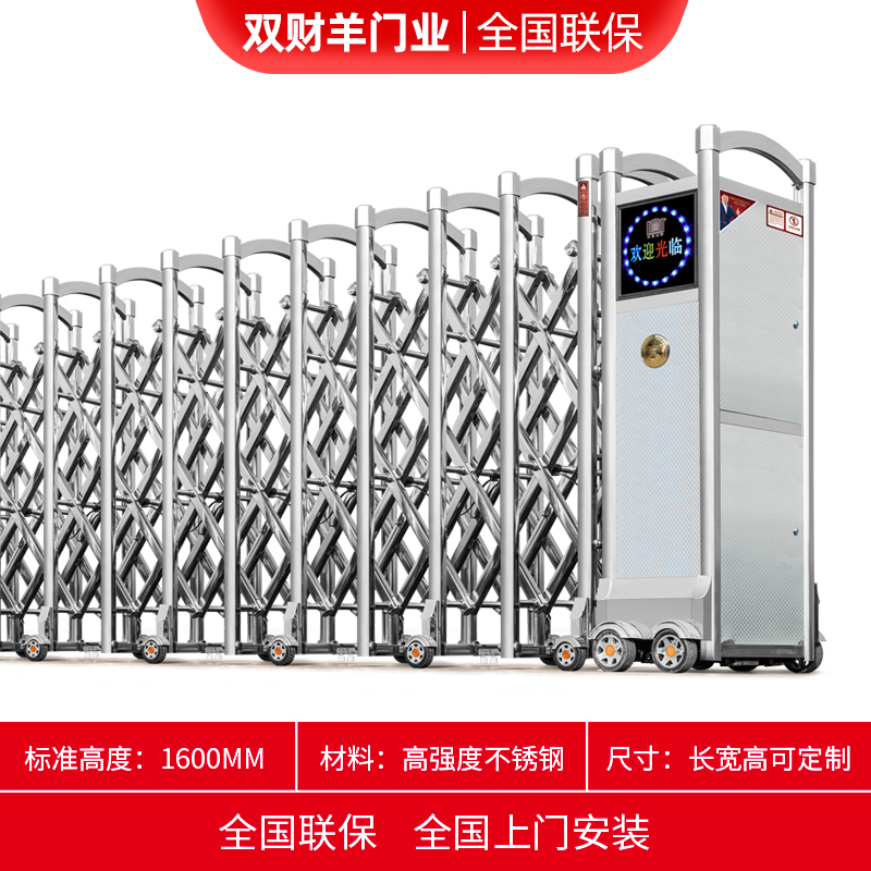 SYM-02 [4열 보강]