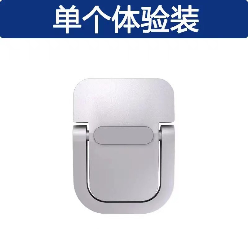 Paquete individual de plata