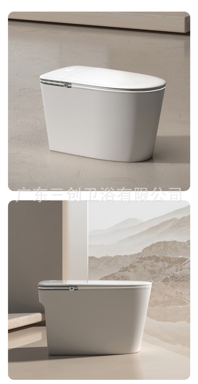 智能马桶H3-详情页 (30).jpg