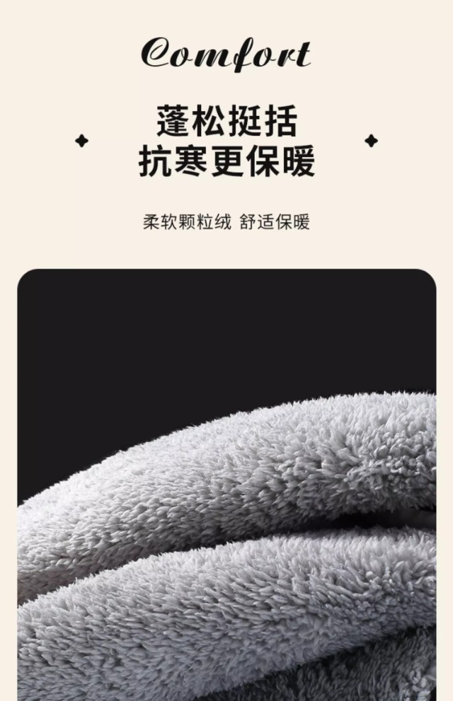 2025 New Electric Vehicle Windshield Cover, Winter Fleece-Lined and Thickened, Double-Sided Waterproof and Cold-Proof Wind Shield for Electric Scooters