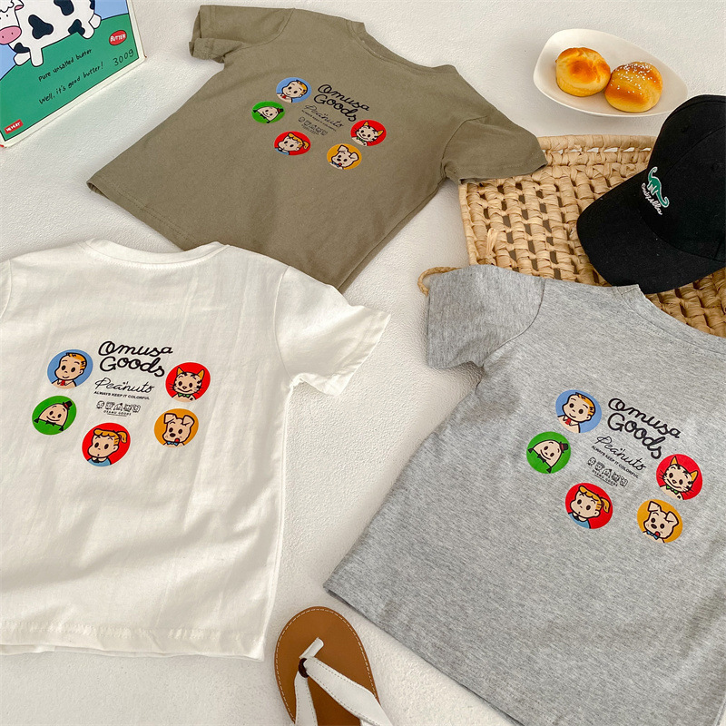 2023-05-24 144308.jpg