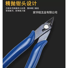 ��Ӽ��Q���zˮ���Q늹����ù��I��ģ������Q��߅����б���Q