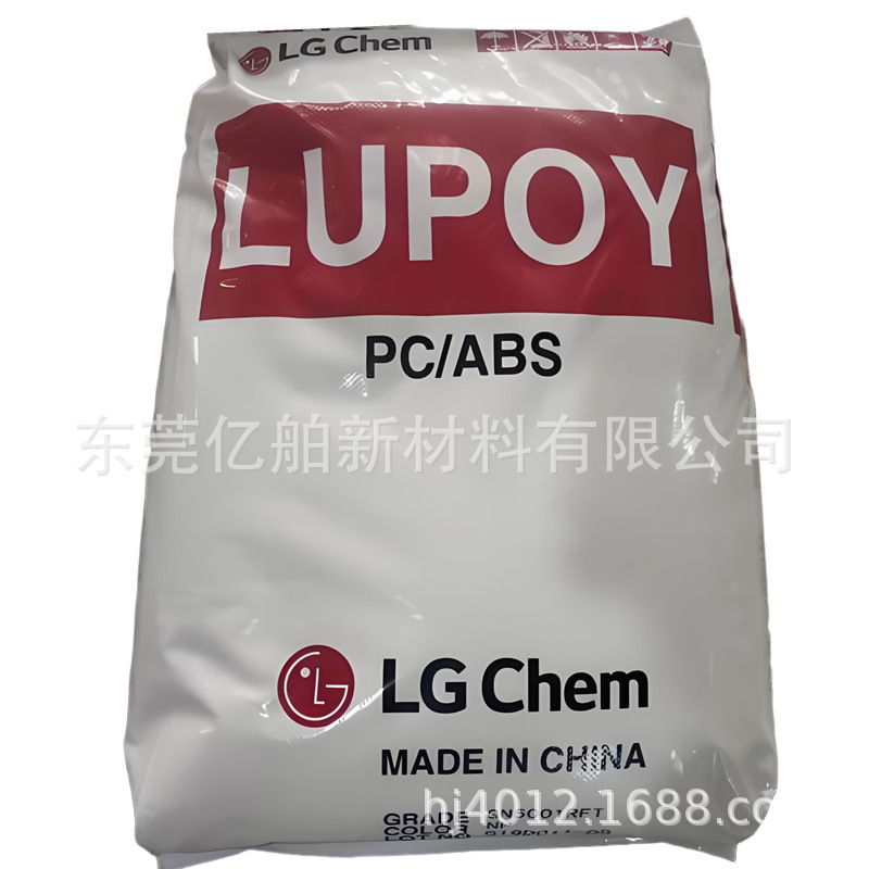 PC/PBT韩国LG化学 TE5011/ HI1002F注塑级 尺寸稳定性 高抗冲 汽