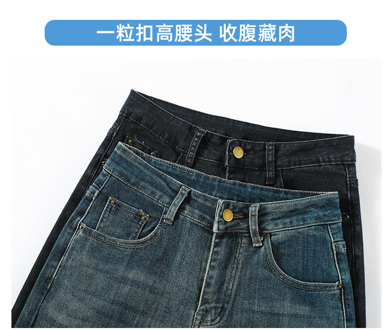 Quần jean ống rộng cạp cao nữ dáng đứng thon gọn — Quần dài kiểu Mỹ màu xanh đơn, Quần dài màu xanh kiểu Mỹ, Quần dài màu xanh lam phong cách hoài cổ, Quần lửng màu xanh kiểu Mỹ chi tiết 11