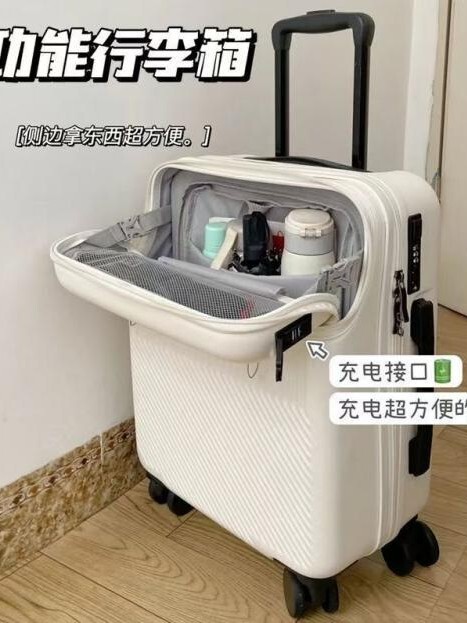 167101 Luggage Link Exclusive