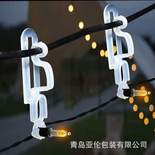 Plastic String Light Hooks, Pointed Light Clips, Christmas Decoration Note Light Hooks, Christmas Light Hook Accessories, Boxed and Bagged