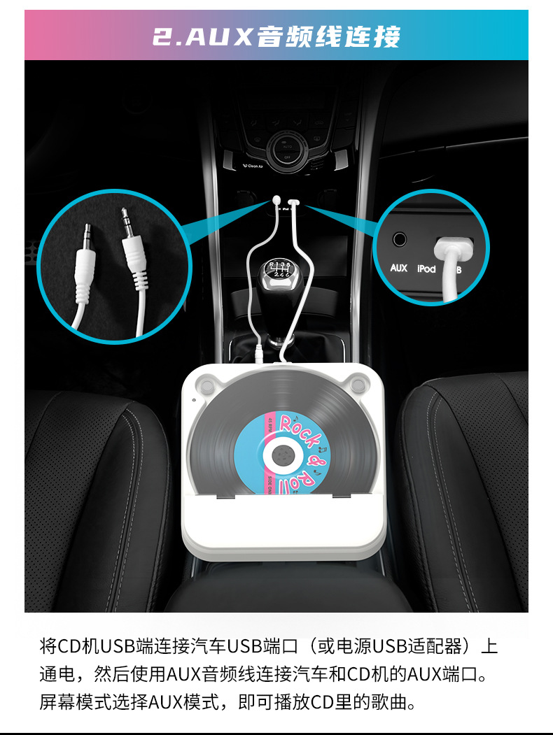Suitable for Kechuang Car Cd Player External External Optical Drive Aux Portable Lossless USB Direct Connection Universal