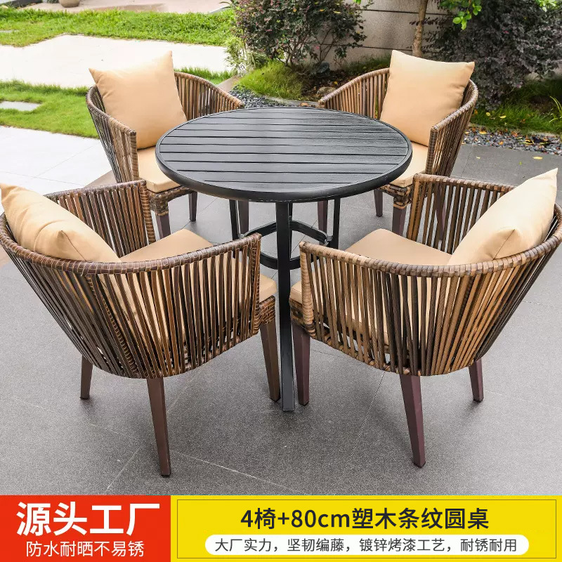 Mesas y sillas al aire libre Villa Patio Jardín Mesas y sillas Terraza de ocio Mesas de ratán Mesas de madera de plástico Combinación Mesas y sillas de ratán al aire libre