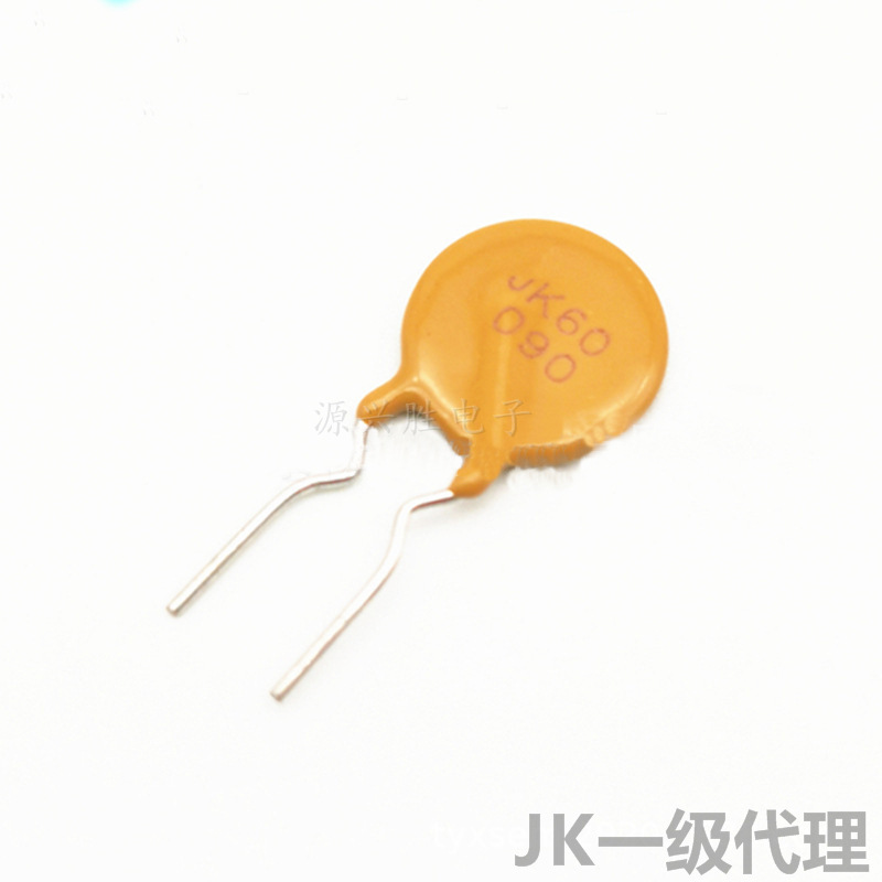 JK60-090 60V 0.9A 直插自恢复保险丝900mA PPTC热敏电阻金科代理