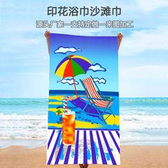 高颜値多機能プリントバスタオル男女夏の薄手速乾吸水毛が落ちない海辺のビーチタオル