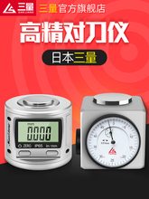 �ձ����������xZ�S�O���������x�����������O�����ӹ�����cnc����