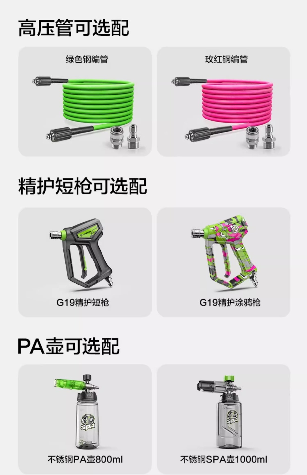 Greenfield Commercial Car Washer Veyron High-Power Ultra-High Pressure Cleaning Machine Water Gun Car Wash Pump Household 220V Magic Tool