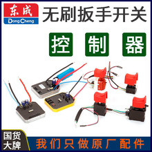 �|��02/03-18/298/698/488/998�oˢ��늰����_�P��������·�����