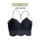 Summer Ice Silk seamless cross back underwear fixed one-piece latex pad without steel ring vest base