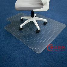透明椅垫PVC磨砂表面防滑设计办公滑轮椅地板保护垫